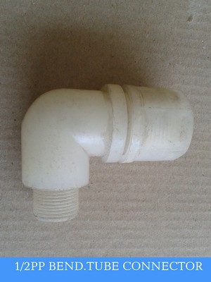 1/2 PP BEND.TUBE CONNECTOR